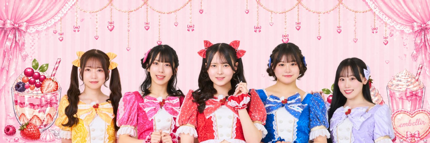 甘夏あも【あんべりー】6/22単独公演's banner