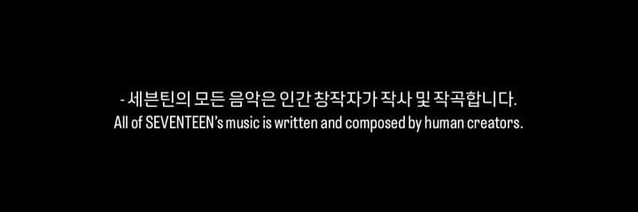 maan 𖧷 캐럿의신's banner