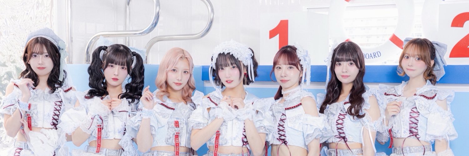 SAISON's banner