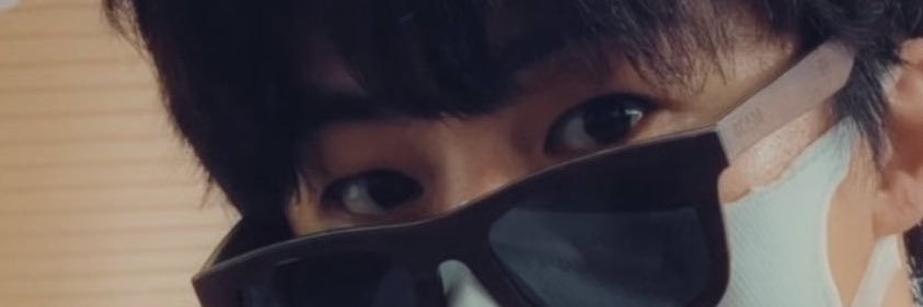 톨게이트's banner