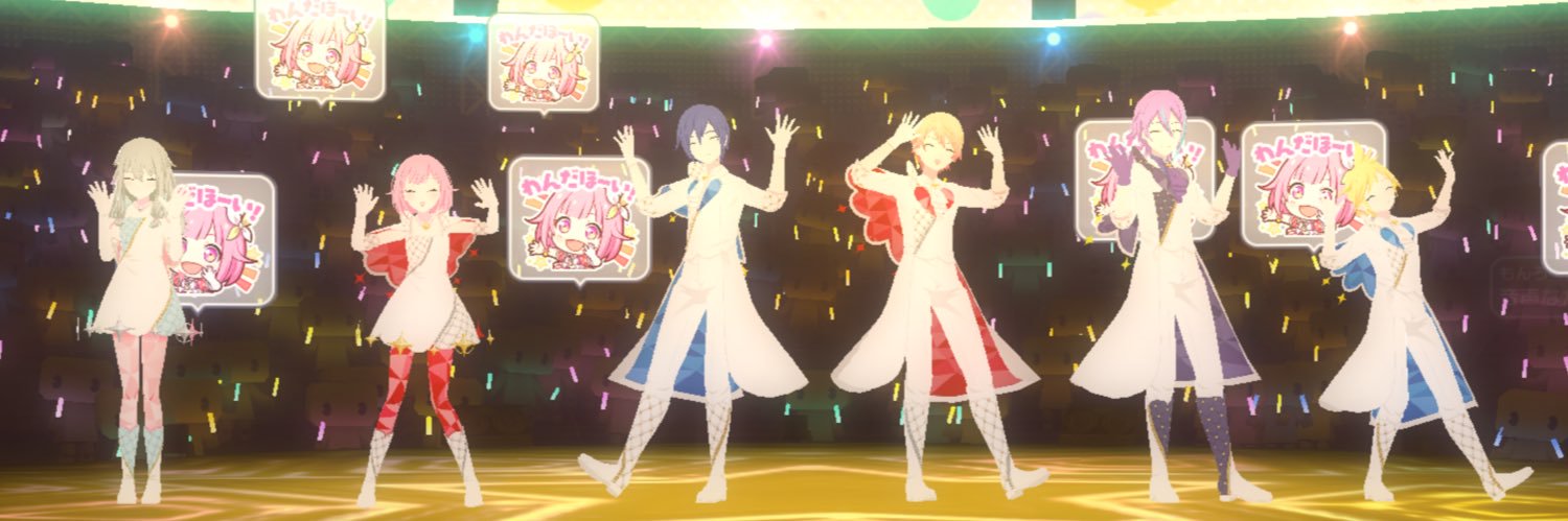 ポコ's banner