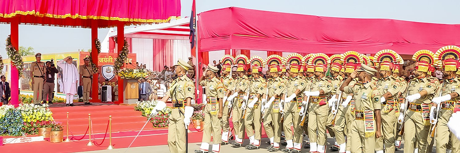 Amit Shah's banner