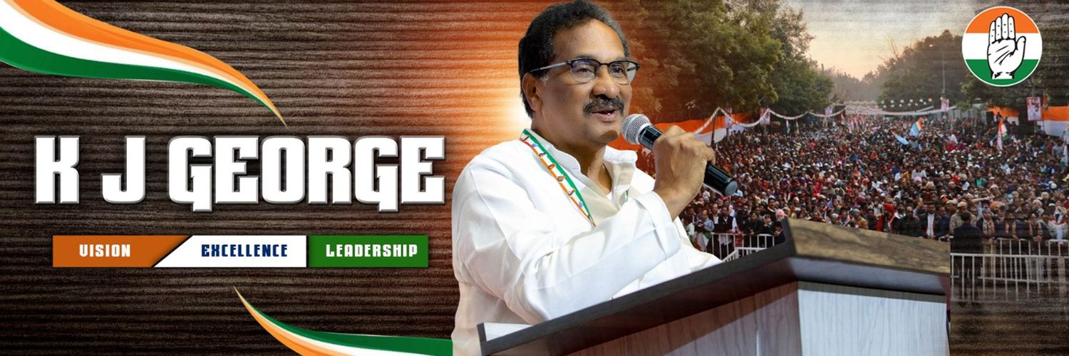 KJ George's banner