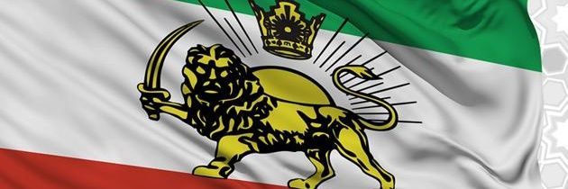 حافظ شیرازی's banner