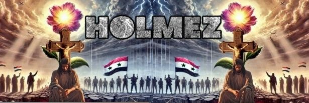 هولمز's banner