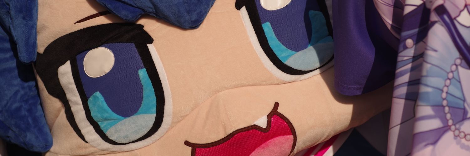 ゴズ's banner