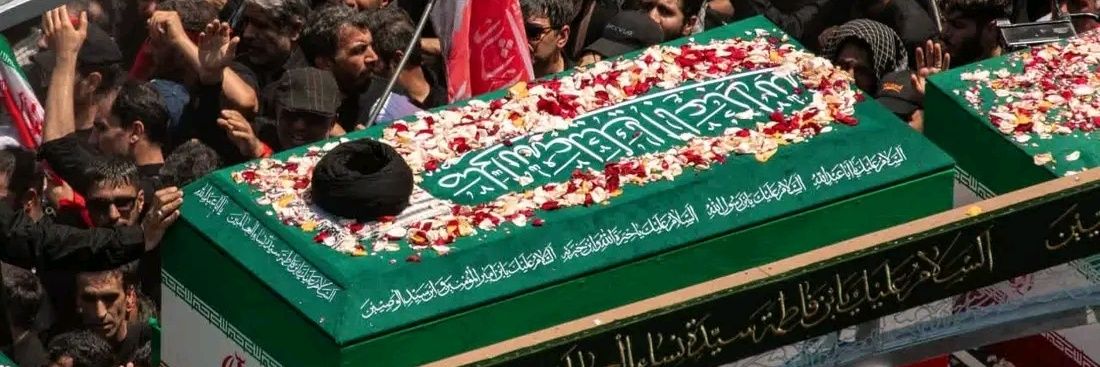 Iranian Armed Forces Comm's banner