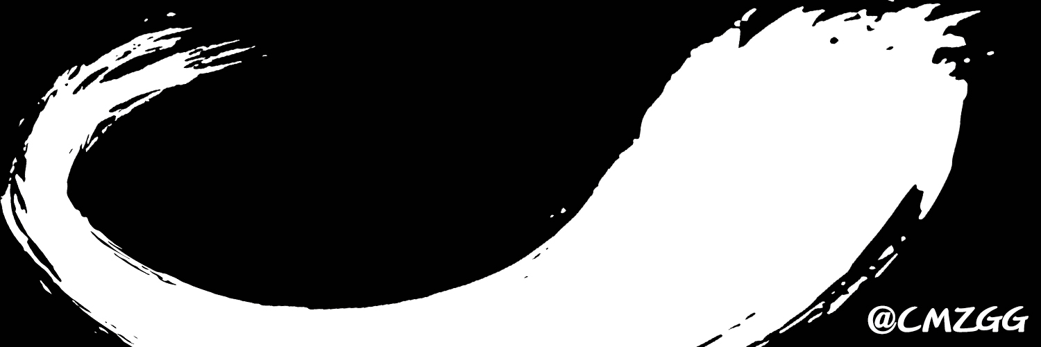 超滅's banner