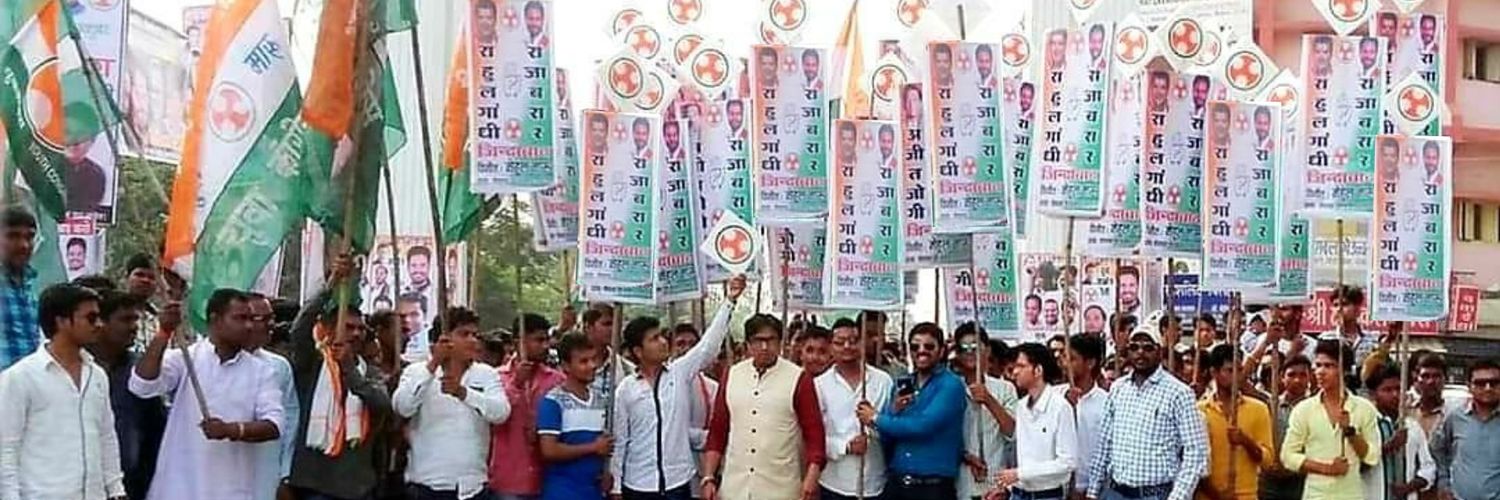 Mehul Maru's banner