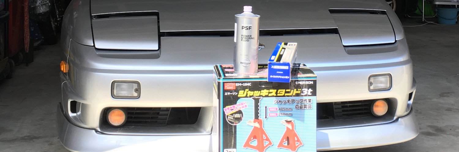 チームMHO 自動車整備士's banner