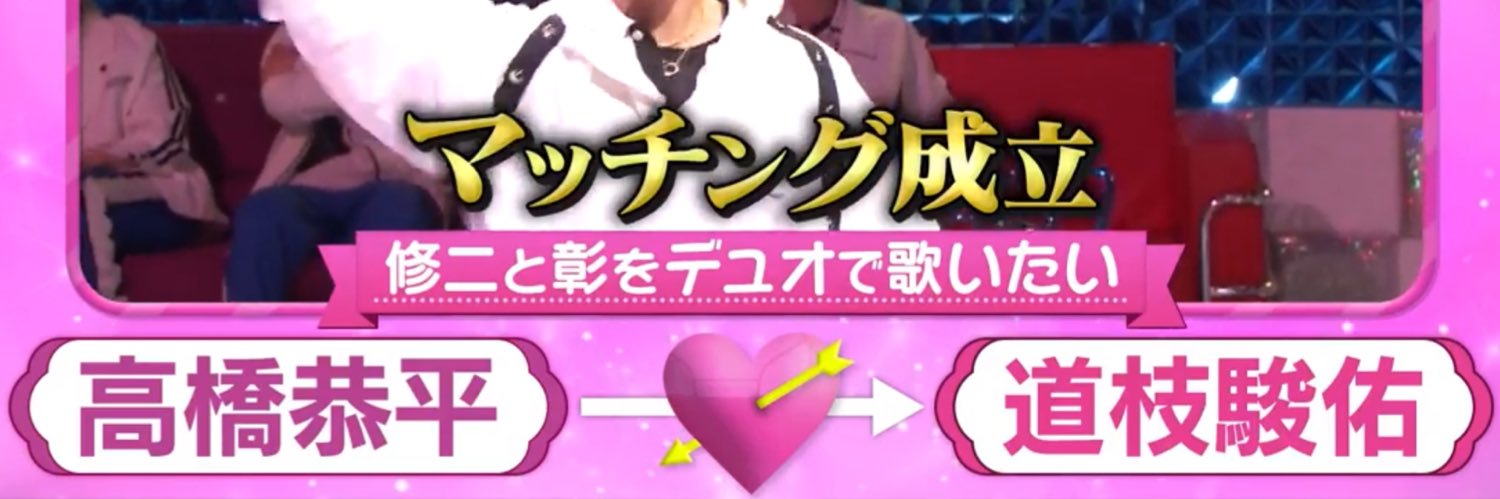 cb's banner