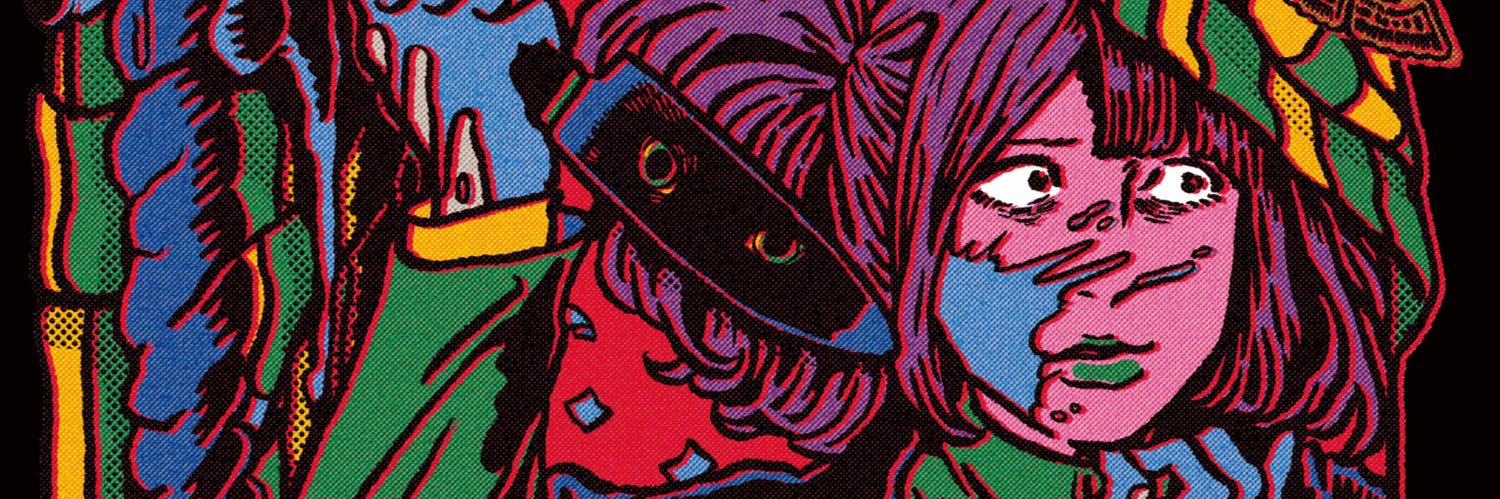 マコト's banner