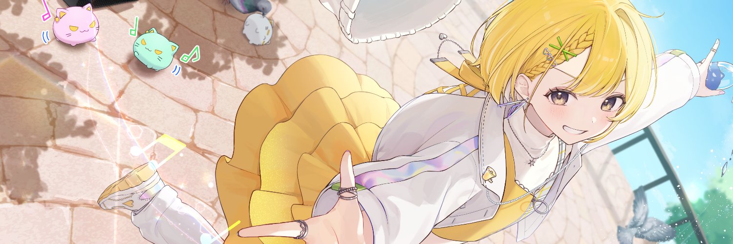 黄白レモ🍋✨️ぶいじだい's banner