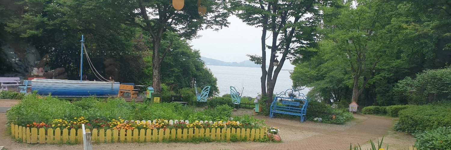 빛나 RAFIK's banner
