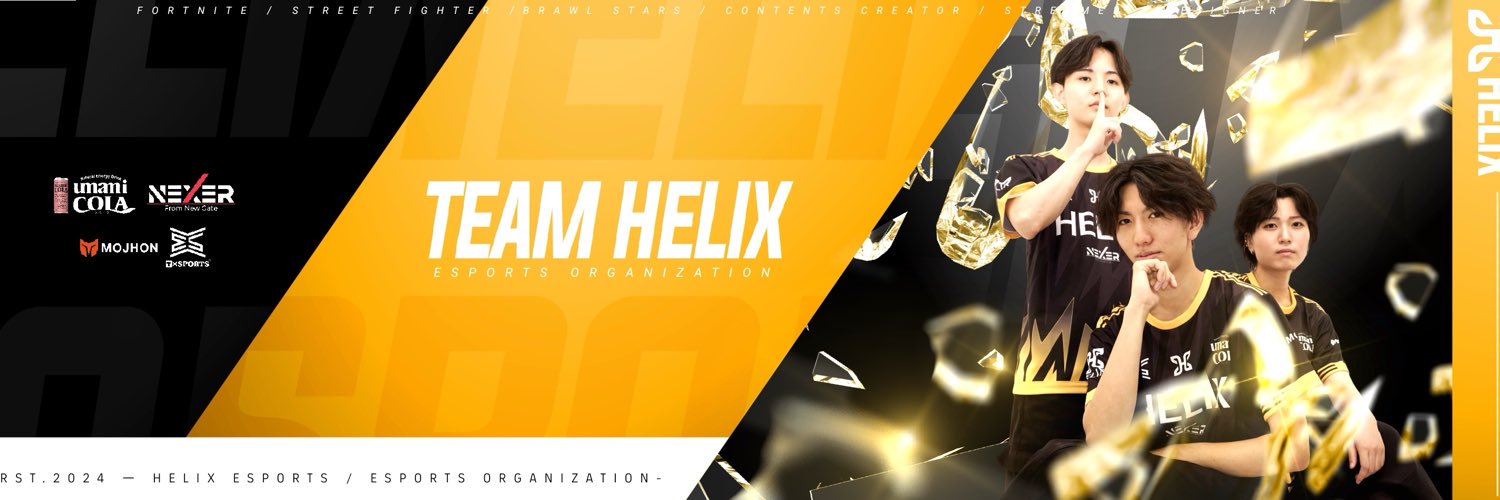 HELIX's banner