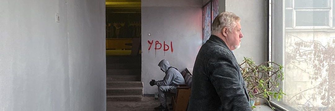 фрау мюллер без ножа's banner