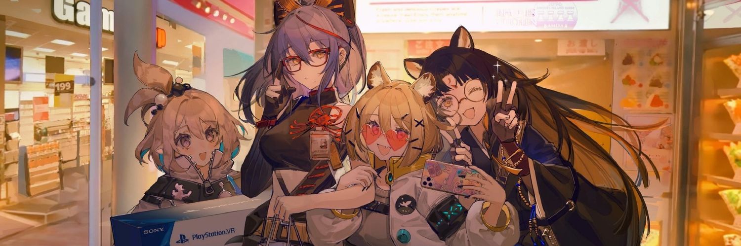 好次的荸荠🔞's banner