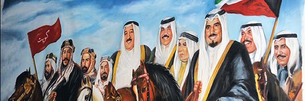 بــﯟ؏ــبــدﷲ بن حبيب's banner