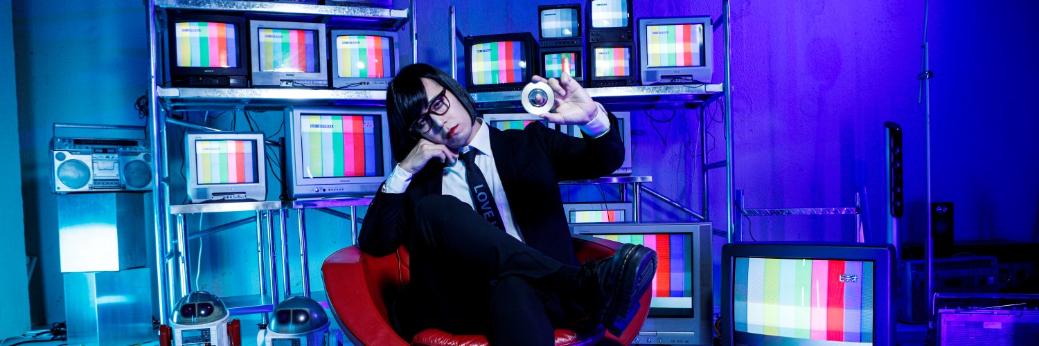 松永天馬（アーバンギャルド）Temma Matsunaga-URBANGARDE's banner