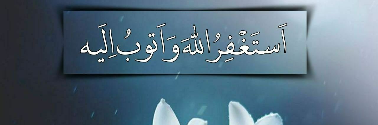 ابومحمدکندوزی's banner