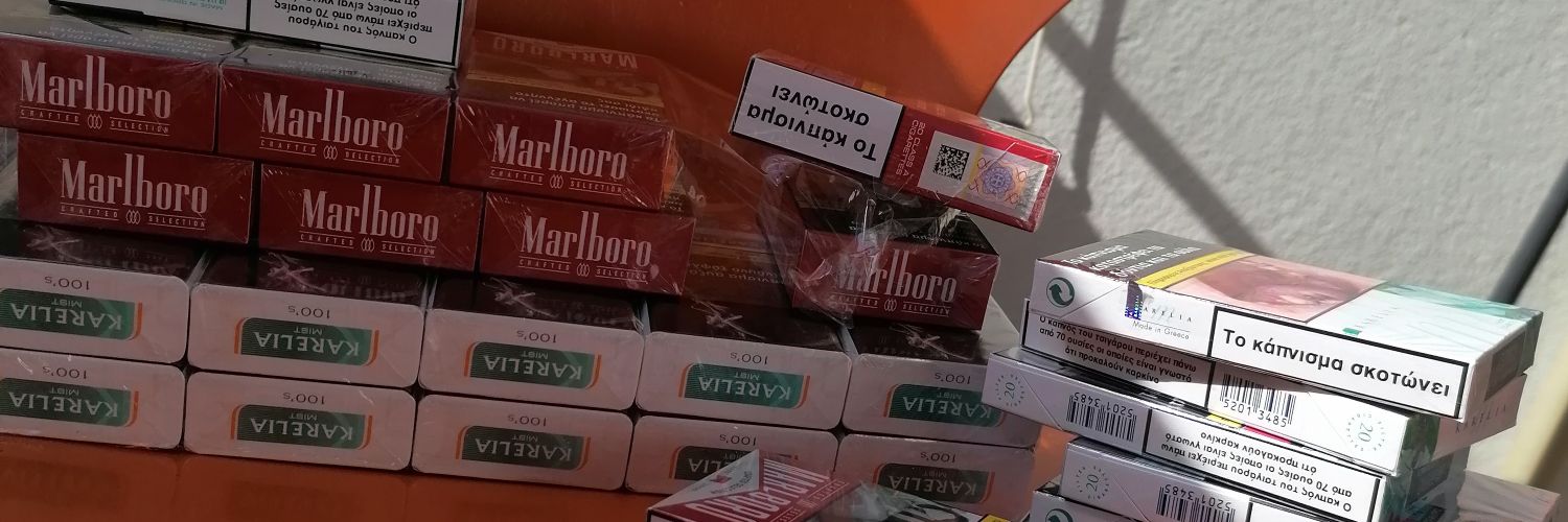 Smokingrapunzel's banner