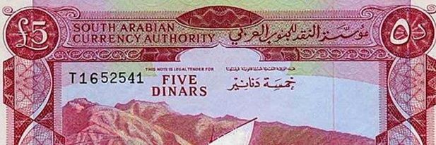 المفلحي 969's banner