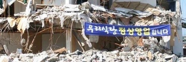깡준이's banner