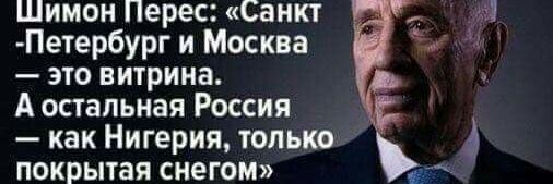 Несистемный Патриот's banner