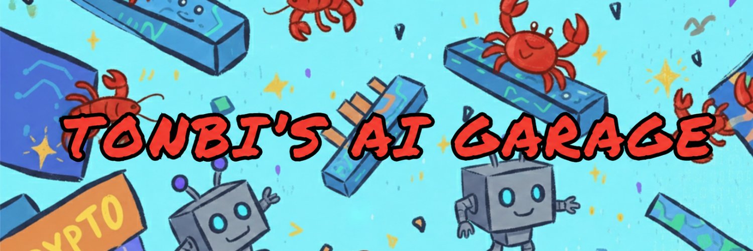 tonbi's banner