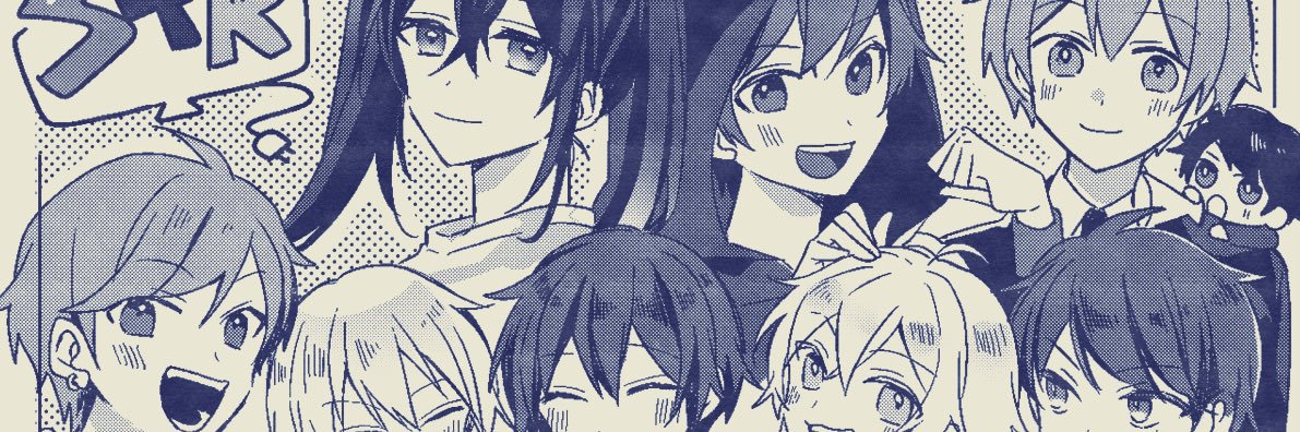 ぱりぴんんんんんんん's banner