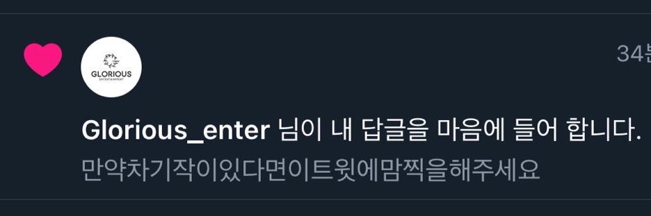 방구석's banner