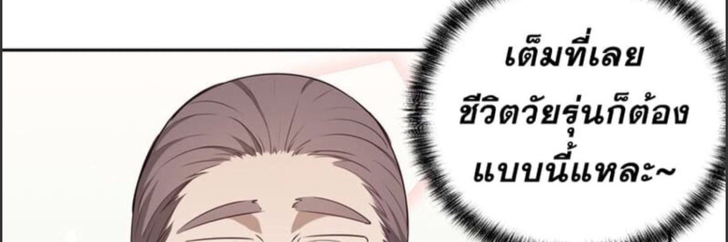 supanut (mnickna) 📀☁️🪞👻🌕🦔🐳🦉🐯🦁🌊🦦,⛵️🐢's banner
