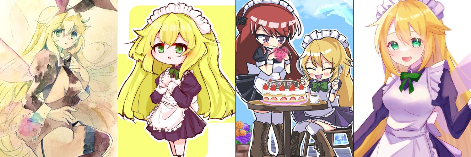 神北クドリャフカ's banner