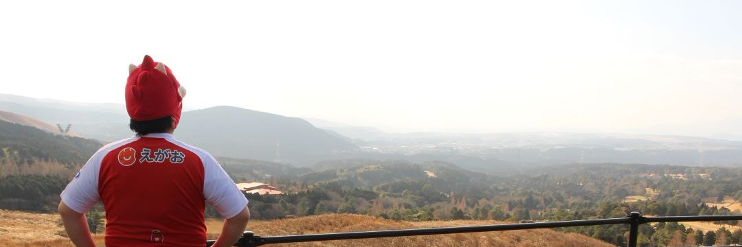 ぽこすけ's banner