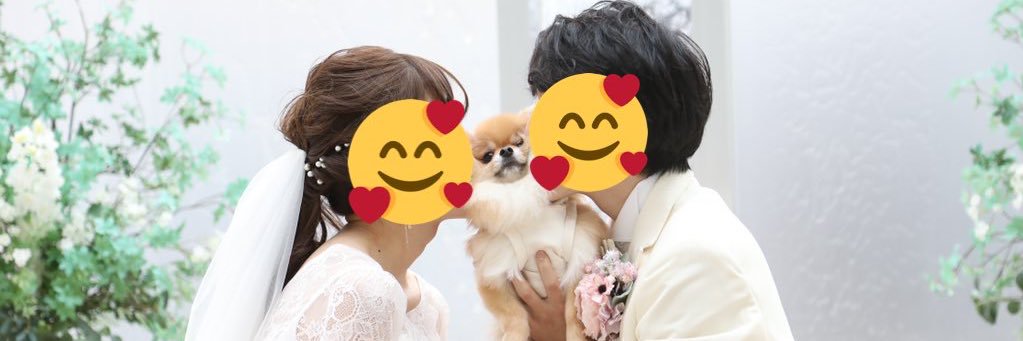 きなこ🐶🫰🍠@ポメ界の橋本環奈's banner