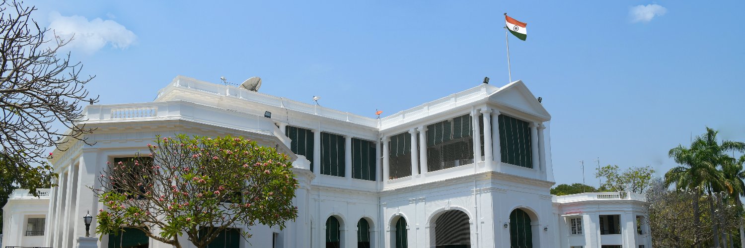 LOK BHAVAN, TAMIL NADU's banner