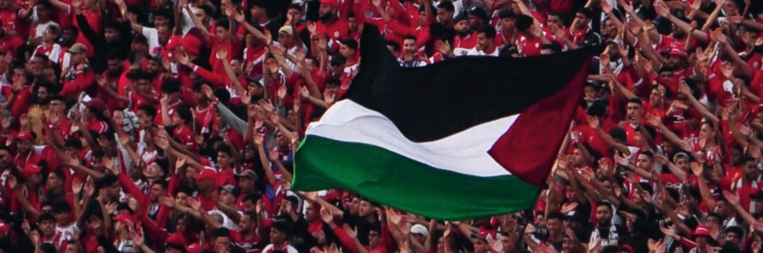Wydad Shorts's banner