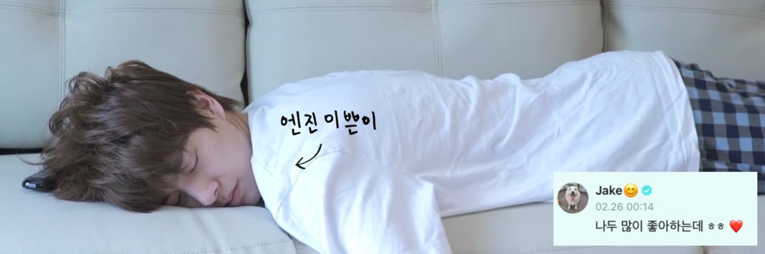 리버♡ (fan acc)'s banner