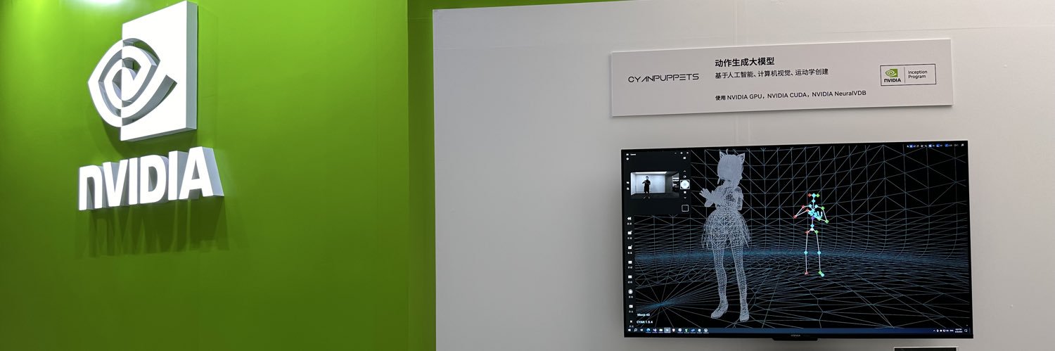 CYANPUPPETS's banner
