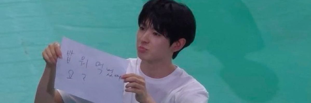 름's banner