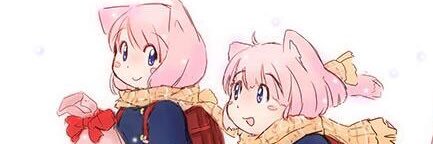 nekoma's banner