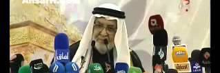 Omar Alazawi عمر الشيخ عامر الصكر العزاوي's banner