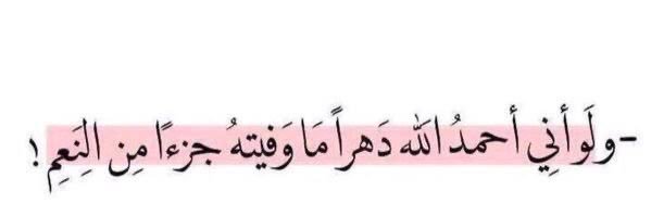 فهد الكلثمي💙's banner