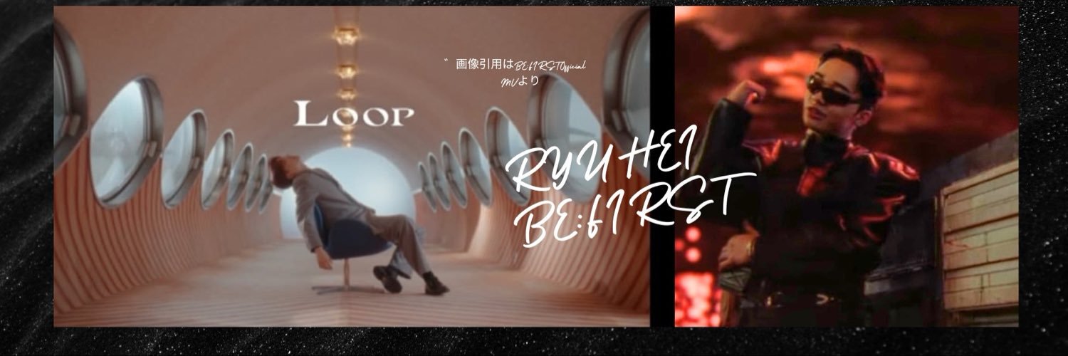 ユリーダ🐉🐈‍⬛🍵's banner