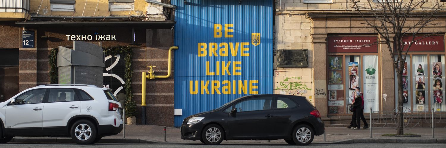 Romeu in ˢPain 🇺🇦🇪🇺🇻🇪's banner