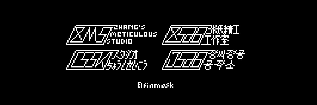 Elfinmask's banner