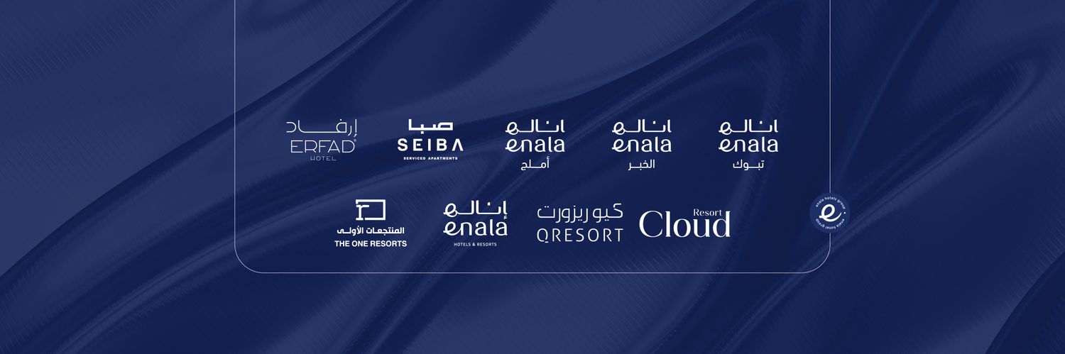 EHG enala Hotels Group's banner