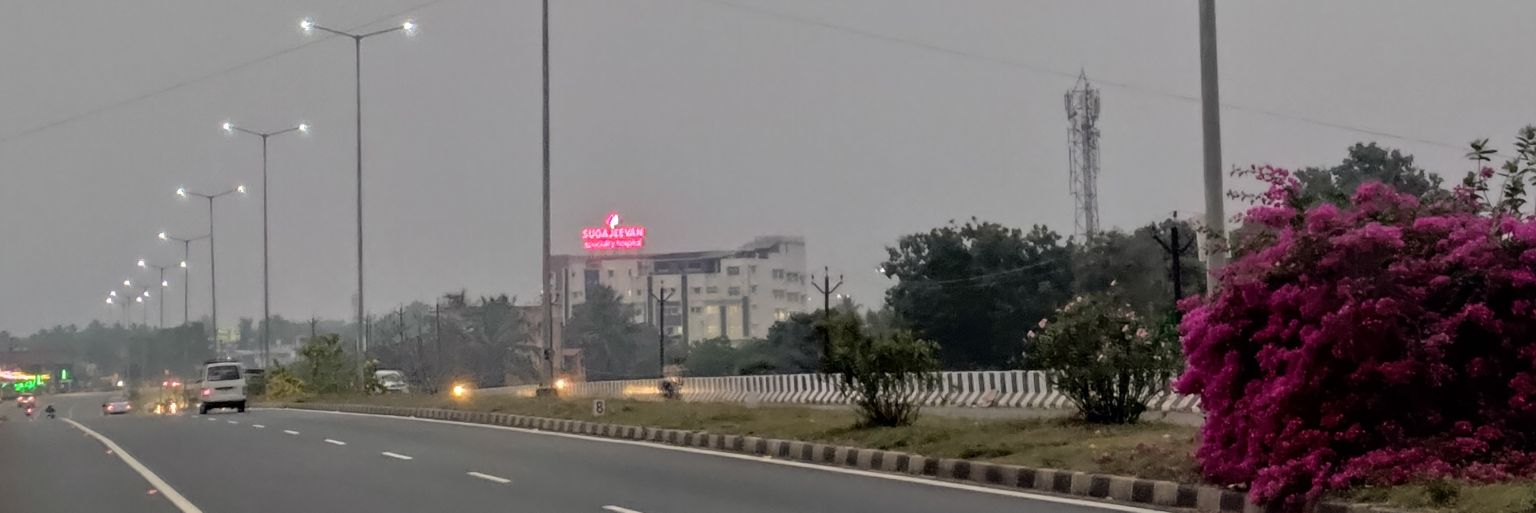 Thanjavur Updates's banner