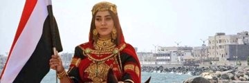 اشجان عفاش's banner