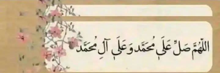 Rubabzahra's banner